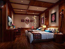 【羌文化主题客栈】三亚特色酒店设计|三亚客栈设计公司|海南客栈酒店装修设计公司