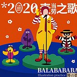 大凯阿的头像