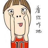 走路閃到腰的头像