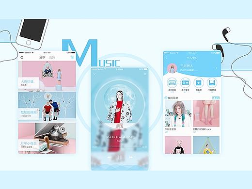 迟到的练习（个人主页-ZMjE4NzIzNTI=） - APP界面 - 站酷设计师山沟贤人原创素材 - 站酷ZCOOL