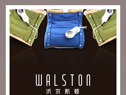 暖脚宝详情页（个人主页-ZMjE4OTAxMDQ=） - 电商 - 站酷设计师丨O像素原创素材 - 站酷ZCOOL