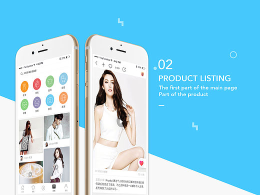 queen app界面设计-达人分享平台