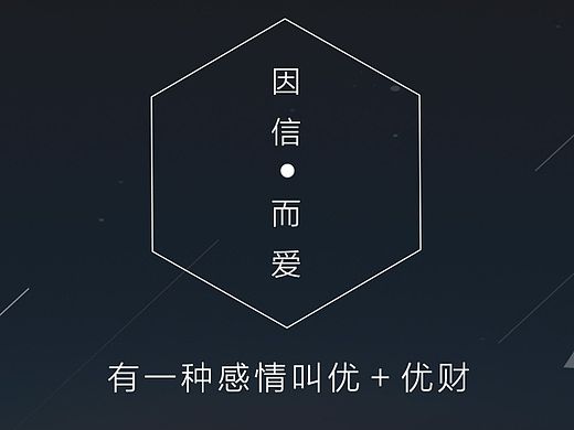 品牌宣传h5页面