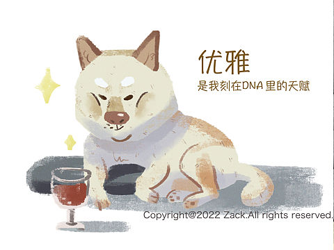 动物表情包｜陈八方&比方