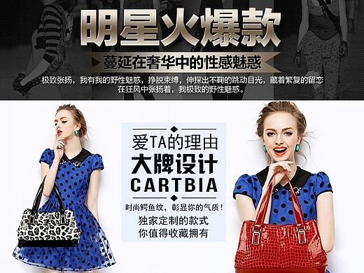 包包详情（个人主页-ZMTI1OTUwMzI=） - 电商 - 站酷设计师过云雨123原创素材 - 站酷ZCOOL