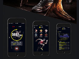 UI界面設(shè)計