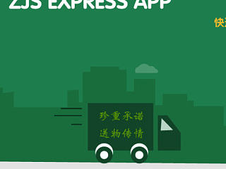 界面設(shè)計(jì)（個(gè)人主頁(yè)-ZNjI2OTI3Mg==） - APP界面 - 站酷設(shè)計(jì)師指末盛夏原創(chuàng)素材 - 站酷ZCOOL