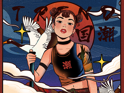 重彩色调尝试国潮嘻哈女孩