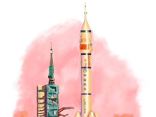 手绘神舟十二号（个人主页-ZNTMzNTE5MDQ=） - 创作习作 - 站酷设计师zy躺原创素材 - 站酷ZCOOL