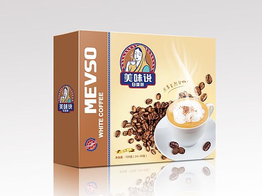 咖啡包裝（個人主頁-ZMTQ3MTQwMDA=） - 包裝 - 站酷設(shè)計師小覺淺原創(chuàng)素材 - 站酷ZCOOL