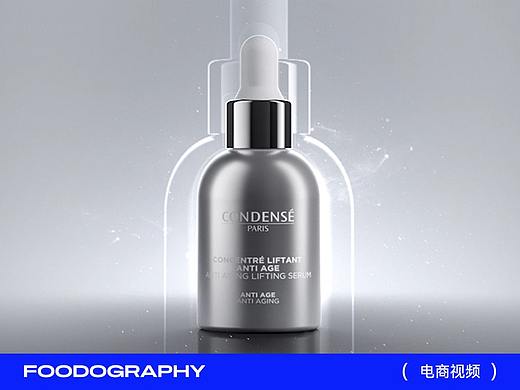 护肤品视频 | 珂蒂丝雕塑精华 ✖ foodography