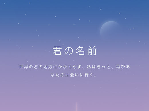 手机壁纸