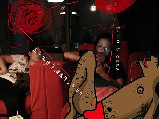 夜光浴
