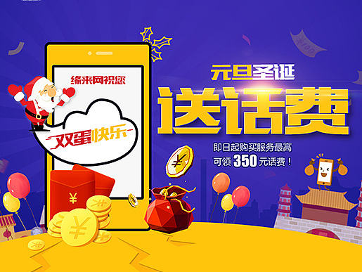 一些专题