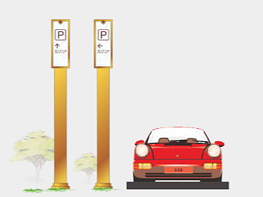 深圳宝利来国际大酒店标识设计方案（个人主页-ZNjQ4NzkyMTI=） - 景观设计 - 站酷设计师七邦联盟原创素材 - 站酷ZCOOL