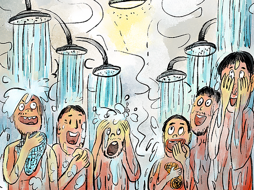 那年 · 那人· 那事 / 二矿澡堂