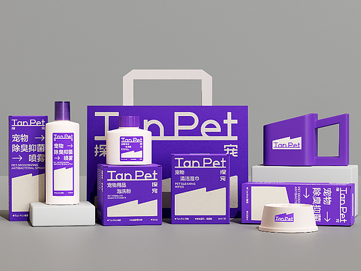 Tan Pet 探宠丨品牌视觉设计