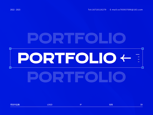 2022-2023个人作品集