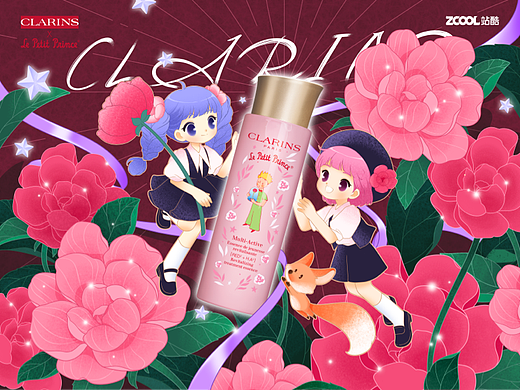 玫瑰与多巴胺少女