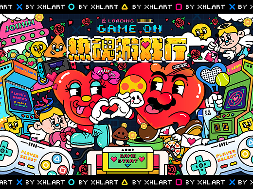 【小花浪X宁波阪急】《GAME ON热魂游戏厅》主视觉插画