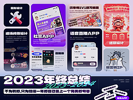 Ui学习