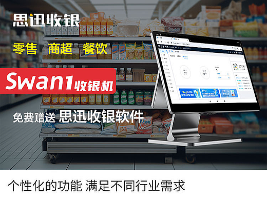 2024.4产品宣传素材