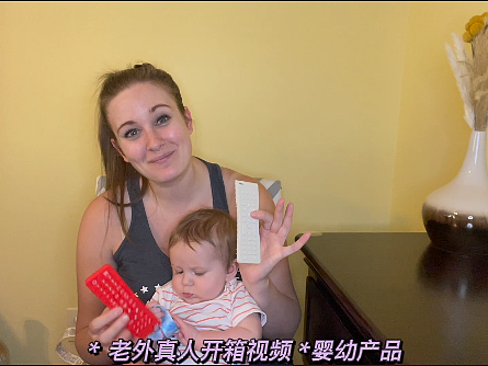 亚马逊老外真人开箱视频拍摄,美国本土场景