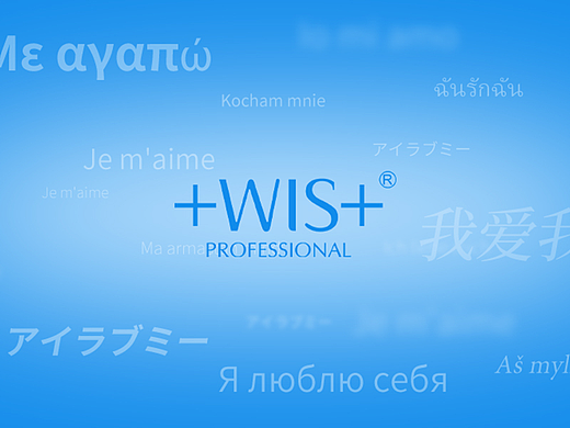 WIS「我爱我」38特别企划