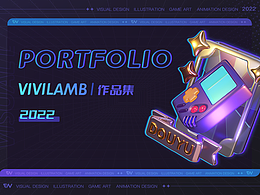 【视觉|插画】个人作品集