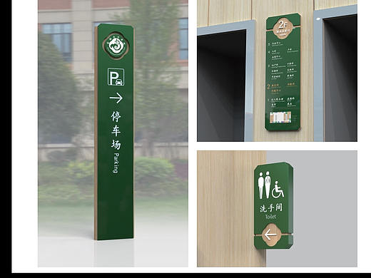 梅奥艺术|医院标识设计全面革新，竟然还能这么玩？