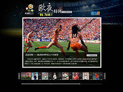 体育周刊（个人主页-ZMTUwNDI5Mg==） - 文案/策划 - 站酷设计师舒心0814原创素材 - 站酷ZCOOL