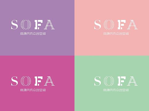 SOFA内衣品牌视觉形象设计方案