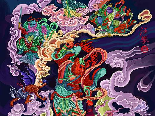 火神共工_素材网站_图片免费下载-zcool站酷