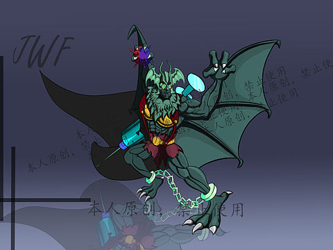 振疫即将趋势邪恶