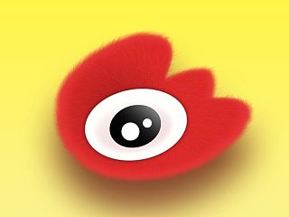 微博抱枕（个人主页-ZMzg4NTk4NA==） - 其他UI - 站酷设计师EYJer原创素材 - 站酷ZCOOL