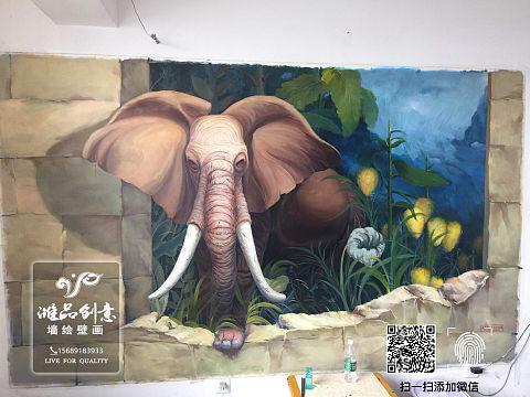 森林走出的大象（個(gè)人主頁(yè)-ZMzA5MjcyNjQ=） - 景觀設(shè)計(jì) - 站酷設(shè)計(jì)師濰品墻繪裝飾設(shè)計(jì)原創(chuàng)素材 - 站酷ZCOOL