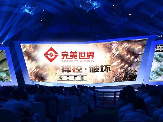 touch>>link>>perfect world（个人主页-ZMTk2NzY4Njg=） - Logo - 站酷设计师freaking原创素材 - 站酷ZCOOL