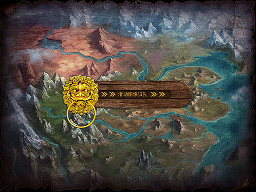 一组游戏界面设计（个人主页-ZMjIwMjc4MzY=） - 其他 - 站酷设计师ArthurChill原创素材 - 站酷ZCOOL