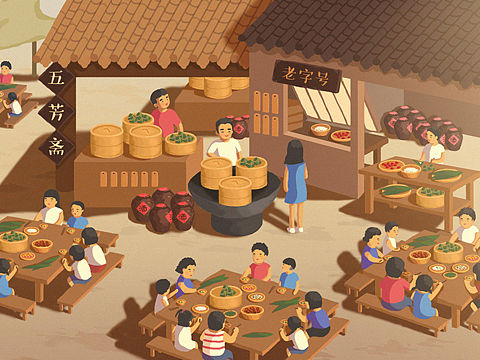 端午主题系列插画