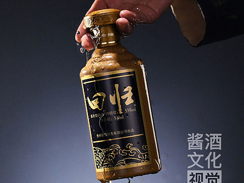 白酒拍摄