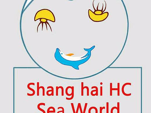 海昌LOGO