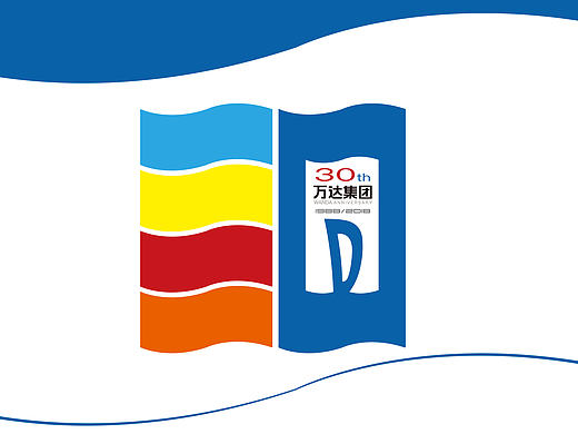 万达30周年LOGO设计