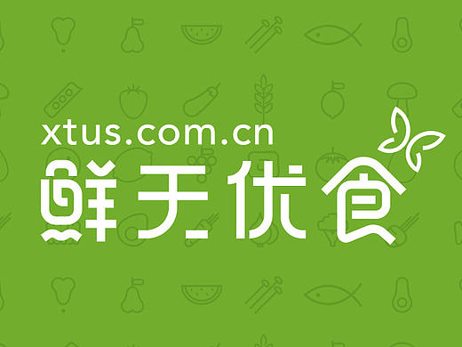 鮮天優(yōu)食（個(gè)人主頁(yè)-ZMTg1MTU0MTY=） - 品牌 - 站酷設(shè)計(jì)師吃了么設(shè)計(jì)師原創(chuàng)素材 - 站酷ZCOOL