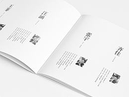 画册