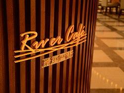 2011南京世茂希尔顿标识系统设计