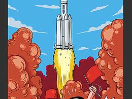 涂画了张贺图，祝贺今天上午北斗三号发射成功！！