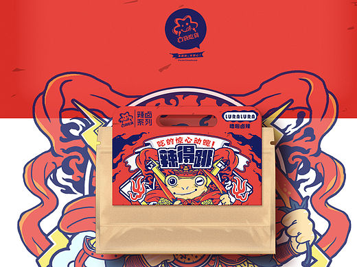 卤辣产品包装及插画