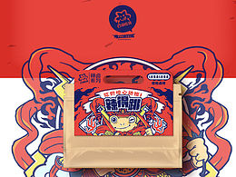 设计素材