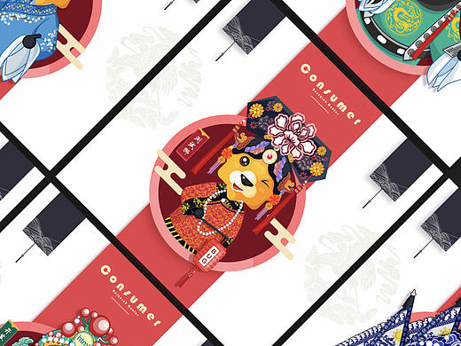 月饼盒包装设计（个人主页-ZMjM5MzYwODg=） - 包装 - 站酷设计师新青年121原创素材 - 站酷ZCOOL