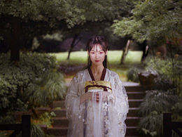 汉服
